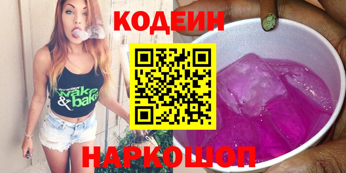 Гашиш Красноармейск