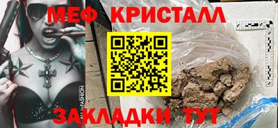 шишки Кингисепп