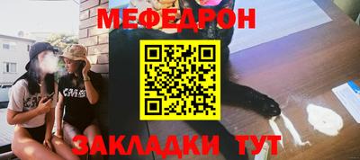 шишки Кингисепп