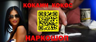 mdpv Кимры