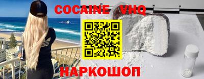 mdpv Кимры