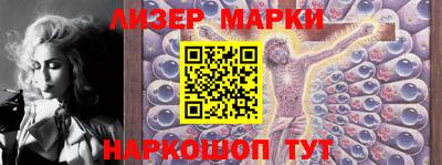 mdpv Кимры