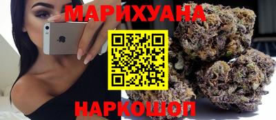 молекула духа Кинель