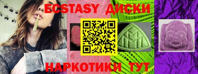 mdpv Кимры
