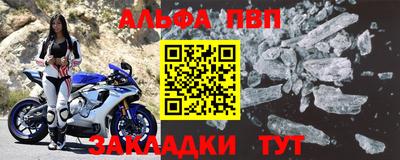 mdpv Кимры