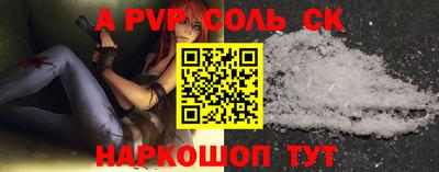 mdpv Кимры