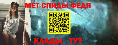 шишки Кингисепп