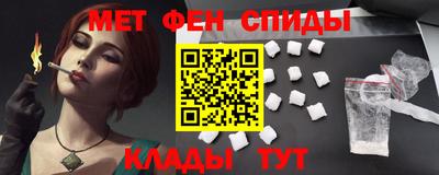 mdpv Кимры