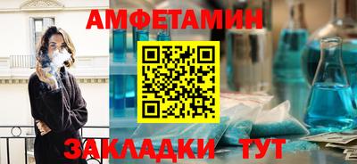 mdpv Кимры