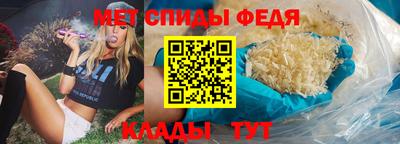 молекула духа Кинель