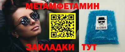 mdpv Кимры
