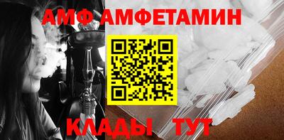 mdpv Кимры