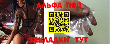mdpv Кимры