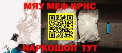 mdpv Кимры