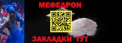 шишки Кингисепп