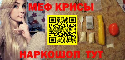mdpv Кимры