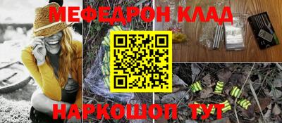 mdpv Кимры